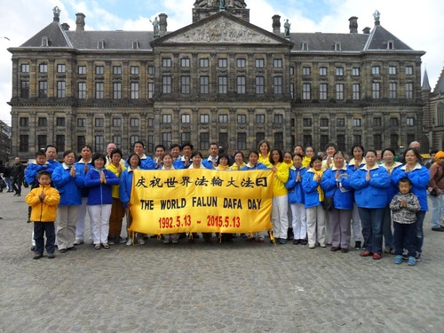Image for article ​Italia, Finlandia y Holanda celebran el Día Mundial de Falun Dafa (Fotos)