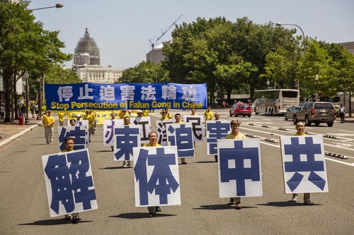 Image for article ​Desfile de Falun Gong en Washington por los 16 años de persecución (Fotos)