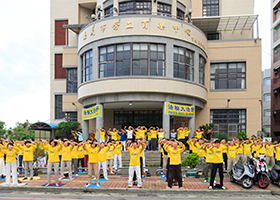 Image for article Cientos de coordinadores de Falun Gong del sur de Taiwán comparten experiencias de cultivación