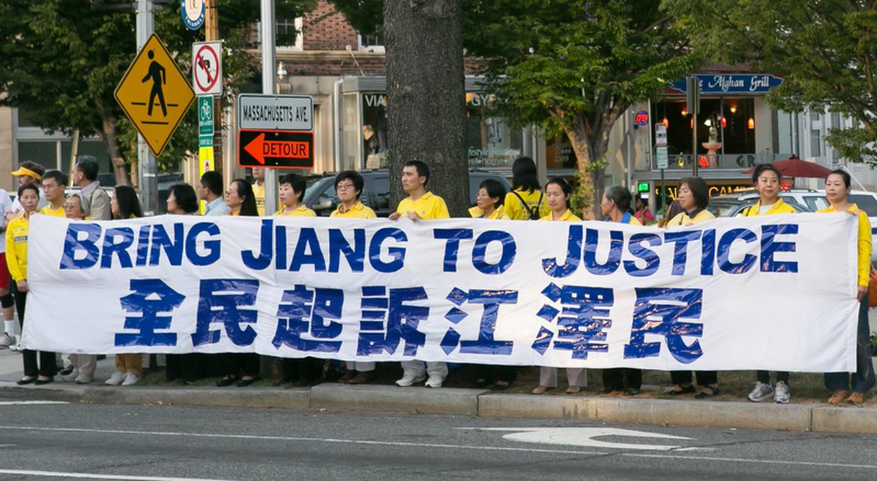 Image for article Durante la visita de Xi Jinping a Washington DC, residentes apoyan acciones legales contra ex líder chino