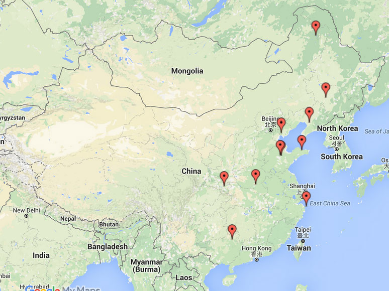 Image for article Noticias adicionales sobre la persecución en China – 6 de octubre de 2015 (11 informes)