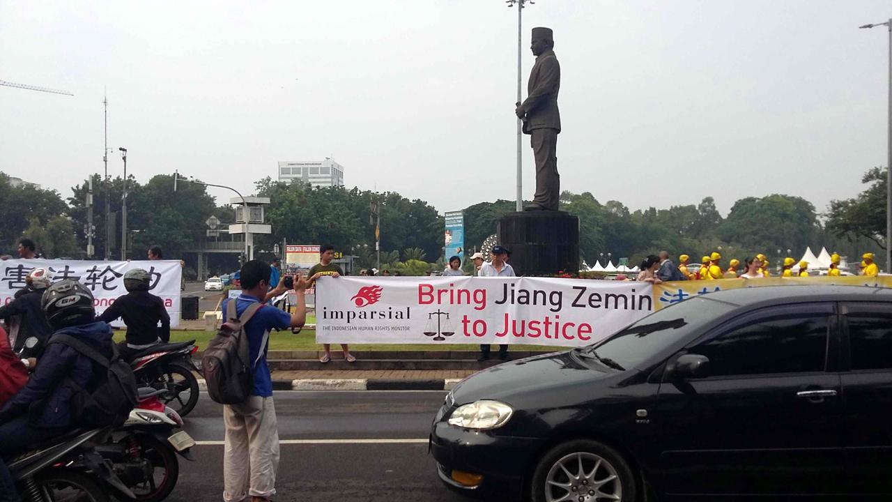 Image for article Día Internacional de los Derechos Humanos: Indonesios apoyan las querellas contra Jiang Zemin