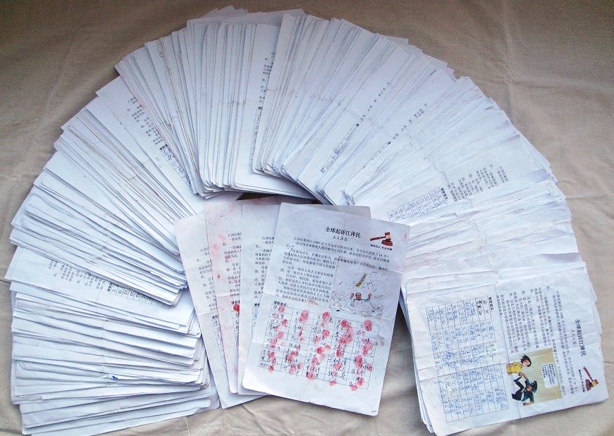 Image for article Casi 30.000 en una ciudad china firman petición apoyando denuncias contra Jiang Zemin