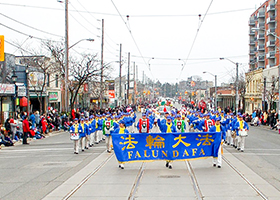 Image for article Toronto: La Banda Marchante de la Tierra Divina se presenta en varios desfiles festivos