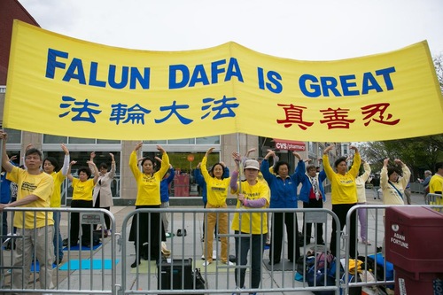 Image for article En la Cumbre de Seguridad Nuclear, los practicantes de Falun Gong piden al líder Xi Jinping que detenga la persecución