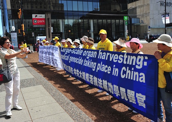 Image for article Vancouver: Voces de apoyo para Falun Gong después de 17 años de persecución