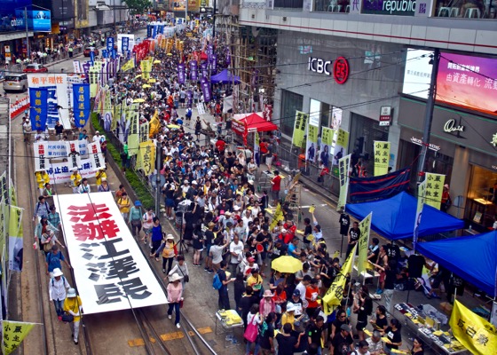 Image for article Taipei: El municipio aprueba resolución apoyando las querellas contra el ex dictador chino