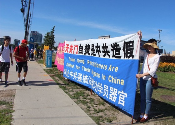 Image for article Más de 50.000 peticiones al Primer Ministro Canadiense para ayudar a detener el genocidio en China
