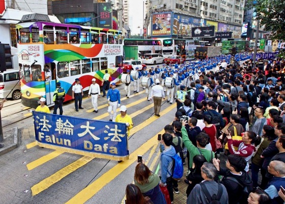 Image for article Hong Kong: Actividades en el Día de los Derechos Humanos piden por el fin de la persecución a Falun Gong en China