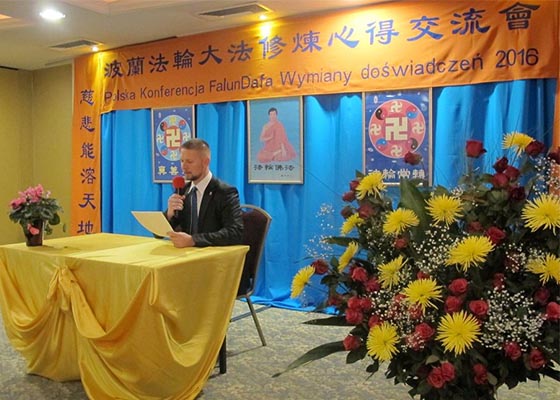 Image for article Polonia: Celebrada en Varsovia la conferencia de intercambio de experiencias de practicantes de Falun Dafa