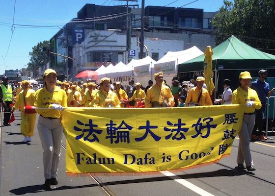 Image for article Actividades globales de Falun Gong durante las festividades de Año Nuevo