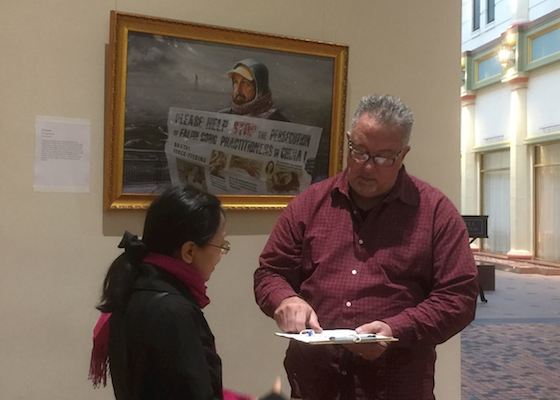 Image for article Exhibición de Arte de Falun Dafa impacta a empleados y visitantes del Capitolio de Pensilvania
