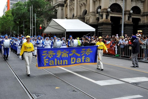 Image for article Australia: los practicantes de Falun Gong participan en las celebraciones del Día Nacional