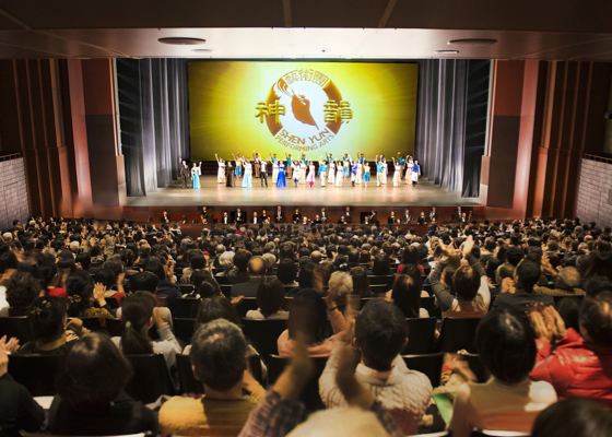 Image for article ​ El público japonés atesora la esencia cultural que transmite Shen Yun