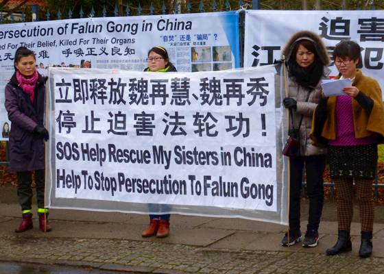 Image for article Copenhague: Rescatando a dos hermanas detenidas en China por su fe