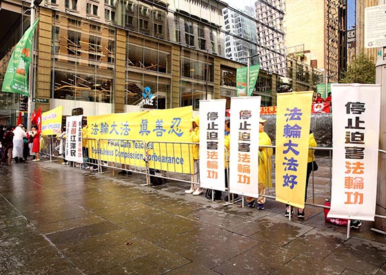 Image for article Auckland y Sídney: La visita del Primer Ministro chino se encuentra con protestas pacíficas