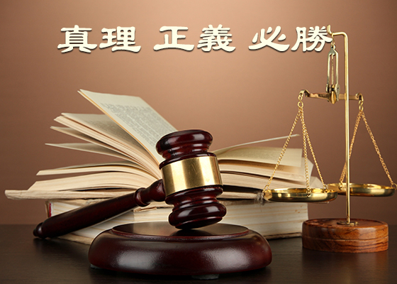 Image for article Mujer de Jiangsu  liberada después que el tribunal superior revocó el veredicto de culpabilidad