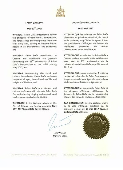Image for article Alcalde de Ottawa proclama el Día de Falun Dafa