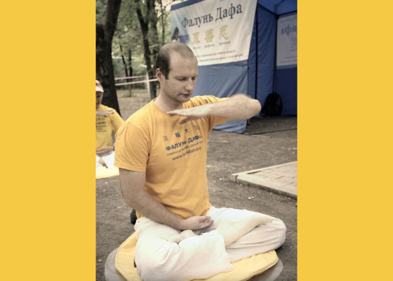 Image for article Falun Dafa alrededor del mundo: Rusia