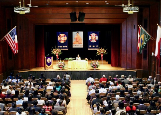 Image for article Se celebra en Connecticut la Primera Conferencia de Intercambio de Experiencias de Falun Dafa 