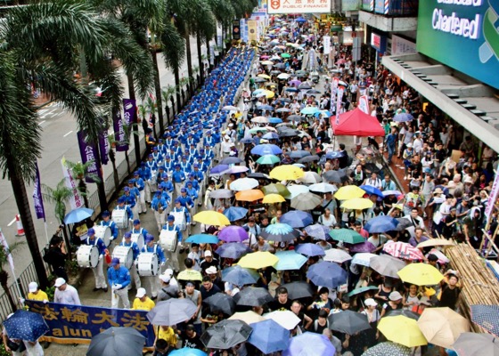Image for article ​  Hong Kong: Practicantes de Falun Gong participan en Gran Desfile del 1 de julio