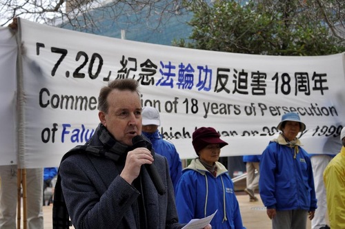 Image for article Auckland, NZ: Abogado de derechos humanos pide que se ponga fin a la persecución en China