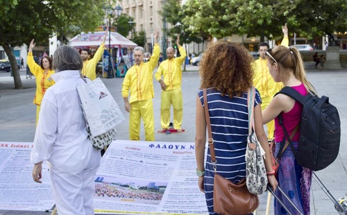 Image for article Grecia: Aclaración de la verdad sobre la persecución a Falun Gong en Atenas 