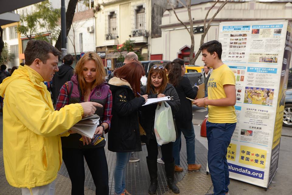 Image for article Latinoamérica: Actividades por el 20 de julio generando conciencia por la persecución a Falun Dafa en China