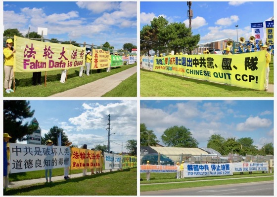 Image for article Toronto: Aclarando la verdad sobre Falun Gong en China, en el 