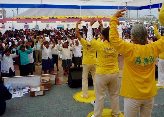 Image for article Perú: El Ministerio de Sanidad invita a los practicantes de Falun Gong para que enseñen los ejercicios