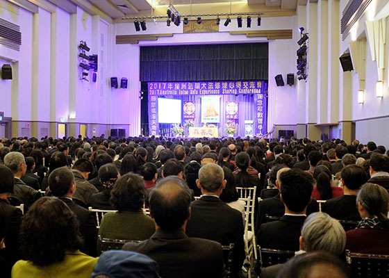Image for article Sídney, Australia: Más de 1.000 personas asisten a una conferencia de intercambio de experiencias