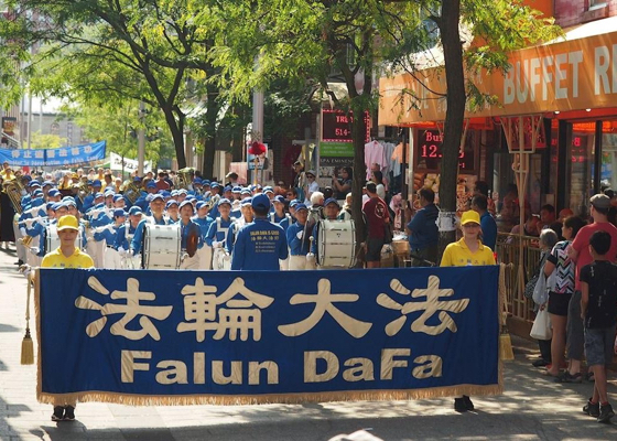 Image for article ​Montreal, Canadá: Los practicantes de Falun Gong marchan para generar conciencia