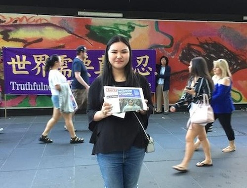 Image for article Melbourne, Australia: Dando a conocer Falun Dafa y generando conciencia sobre la persecución en la víspera de Año Nuevo