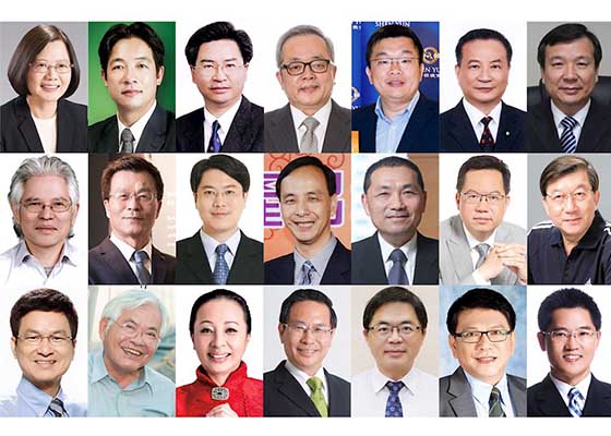 Image for article Taiwán: El presidente y cerca de un centenar de funcionaros electos dan la bienvenida a Shen Yun
