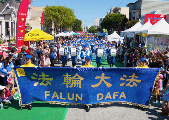 Image for article Falun Dafa marca un hito en el Desfile de Pascua de San Francisco
