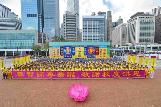 Image for article Hong Kong: ​Manifestación y Desfile en conmemoración del Día Mundial de Falun Dafa