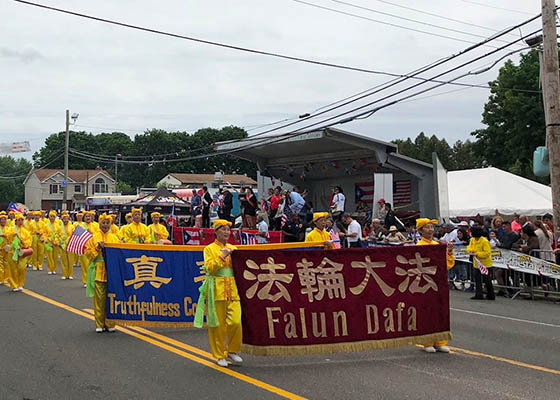 Image for article Desfiles y eventos de Falun Gong en Nueva York y Londres