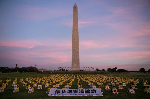 Image for article Washington DC: Vigilia a la luz de las velas conmemora a los practicantes de Falun Dafa en China que murieron en la persecución