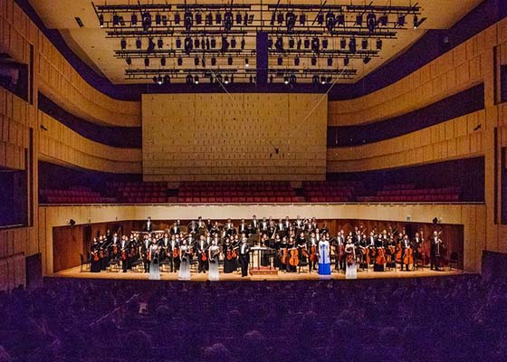 Image for article  Corea del Sur: La orquesta de Shen Yun promueve armonía
