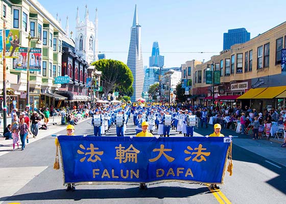 Image for article Las presentaciones de Falun Dafa se destacaron en el desfile de San Francisco