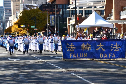 Image for article Presentación de la Banda Marchante Tian Guo en el Desfile del Día de los Veteranos de Filadelfia