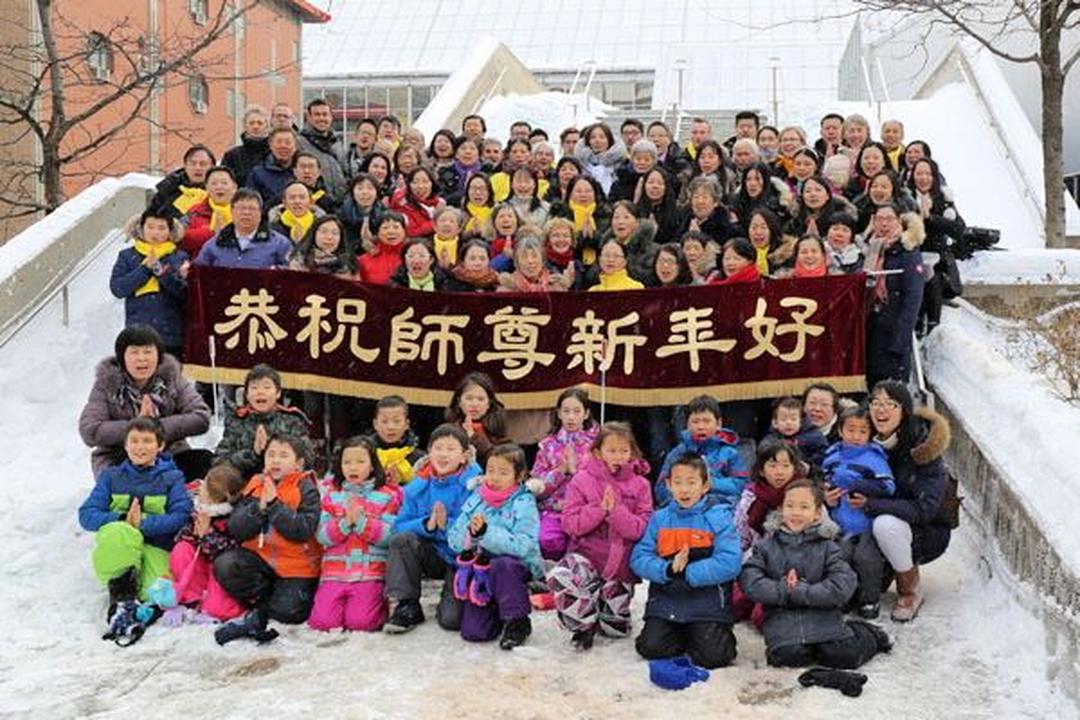 Image for article ​Canadá: El grupo de Falun Dafa de Montreal agradecido envía saludos por el Año Nuevo Chino