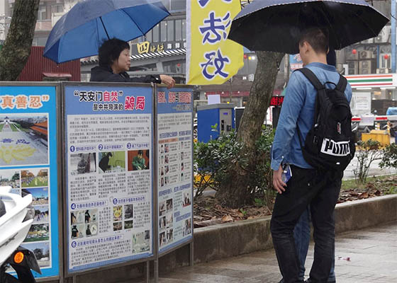 Image for article Taiwán: Dando la bienvenida a los turistas chinos en el Parque Yehliu (Parte 4)