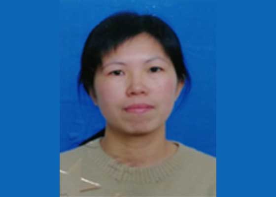 Image for article Mujer de Heilongjiang sentenciada a siete años de prisión: su documento de identidad fue marcado y rastreado.