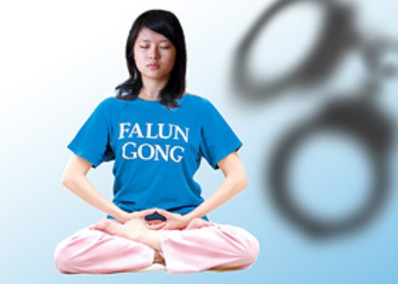 Image for article Jueza recién nombrada juzga en secreto a un practicante de Falun Gong en el segundo día de trabajo