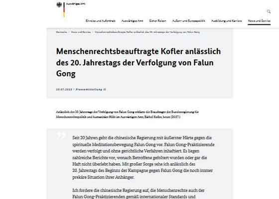 Image for article Alemania condena 20 años de persecución a Falun Gong en China