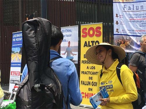 Image for article México: Actividades en varias ciudades pidiendo por el fin de la persecución a Falun Dafa en su vigésimo aniversario