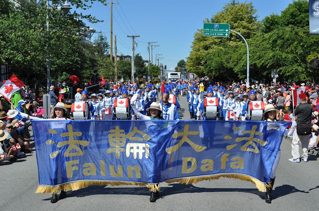 Image for article ​Falun Dafa es bienvenido en el desfile del Día de Canadá 2019