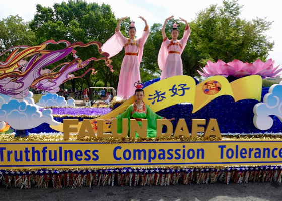 Image for article Practicantes de Falun Dafa participan en el Desfile del Día de la Independencia Nacional