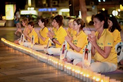Image for article ​Israel: Eventos que marcan 20 años de persecución a Falun Dafa